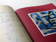 Banque de Dpts et de Gestion: dition du rapport annuel