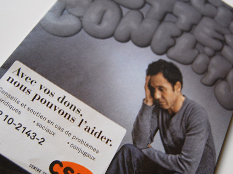 Campagne CSP: dcupler la gnrosit pour dgonfler les soucis